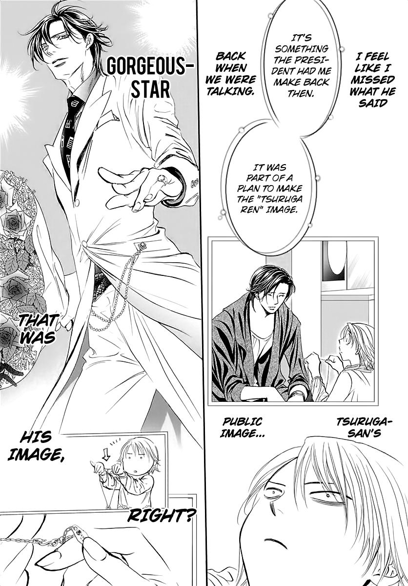 Skip Beat, Chapter 284 image 06